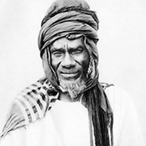 Samory Touré - Une autre histoire